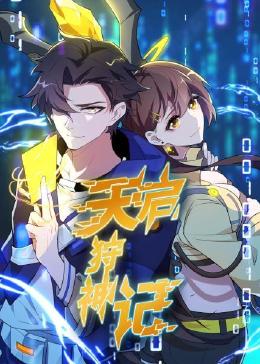 淮南seo推广哪家便宜