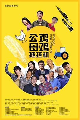 seo优化运营什么意思