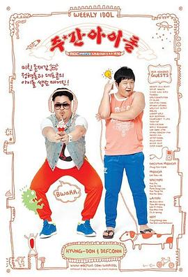 网站怎么快速优化上去