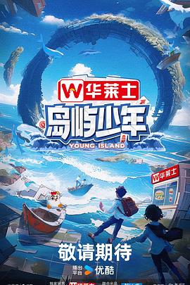 许昌优化网站排名服务商